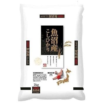 わた様　予約分　魚沼新 令和7年産 新米予約】 南魚沼産 新之助 2kg | 新潟県南魚沼市